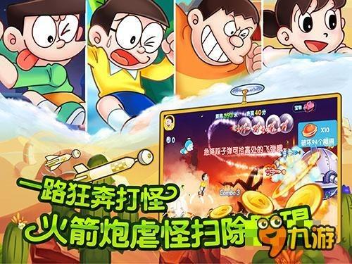 白癜风患者可以吃维生素E吗？游戏画面