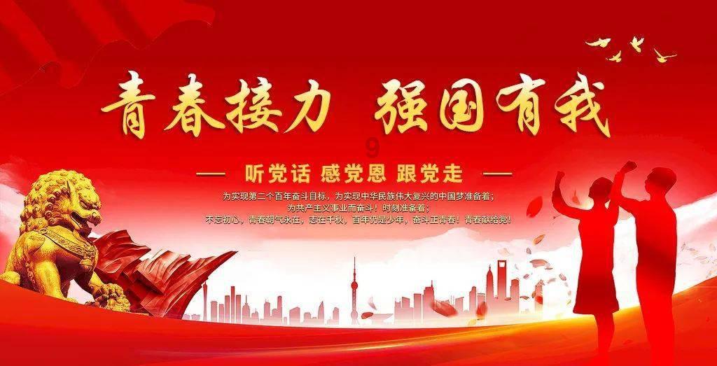 白癜风患者可以吃维生素E吗？游戏画面