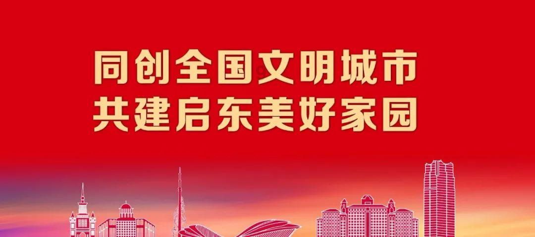 逃离废弃的建筑
