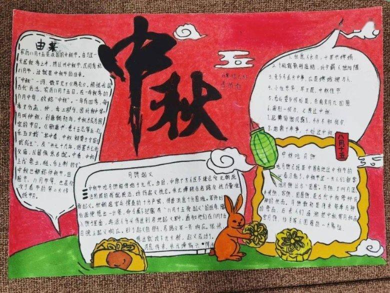 僵尸过人行道